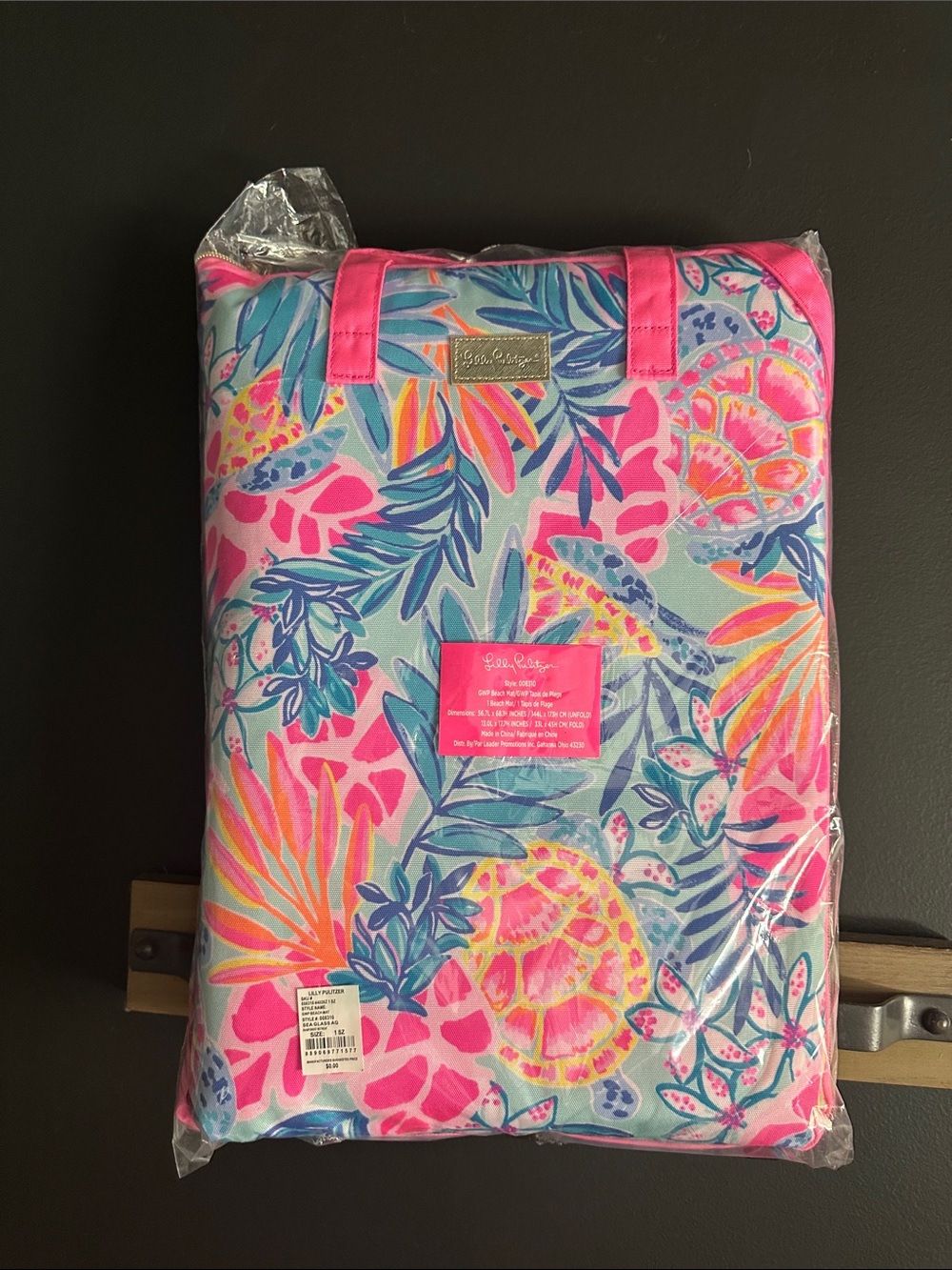Lilly Pulitzer beach mat in sea glass NWT